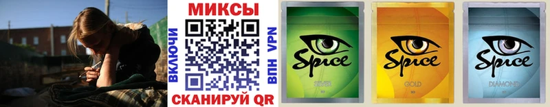 Бутират 99% Гусиноозёрск