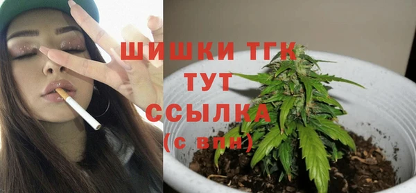 меф VHQ Вязьма