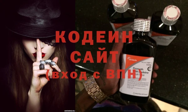 гидропоника Вязники