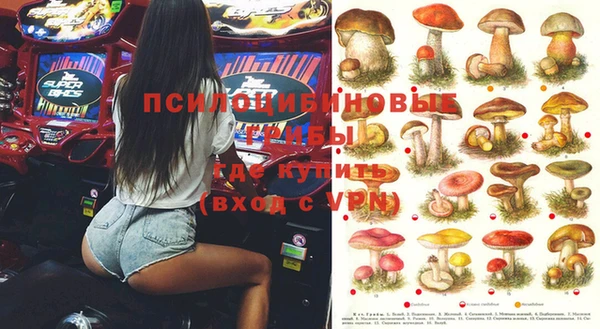 мефедрон Вяземский
