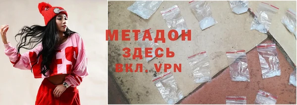 меф VHQ Вязьма
