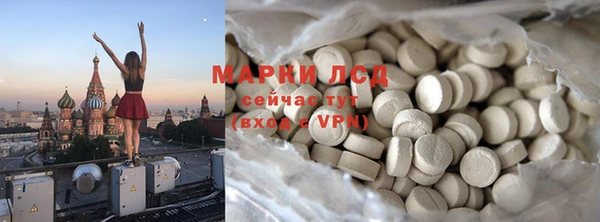 мефедрон Вяземский