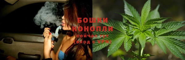 мефедрон Вяземский
