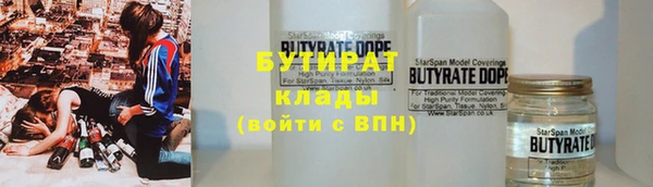 меф VHQ Вязьма