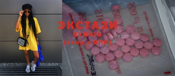 меф VHQ Вязьма