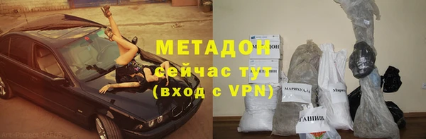гидропоника Вязники