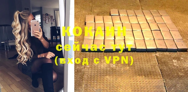 гидропоника Вязники