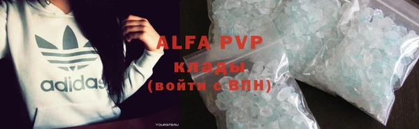 гидропоника Вязники
