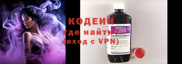 меф VHQ Вязьма