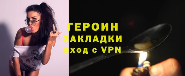 меф VHQ Вязьма