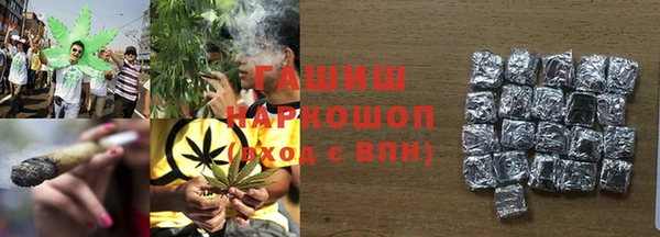 гидропоника Вязники