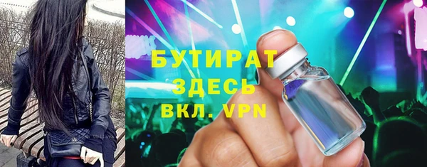 меф VHQ Вязьма