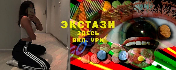 меф VHQ Вязьма