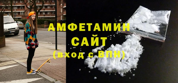 гидропоника Вязники