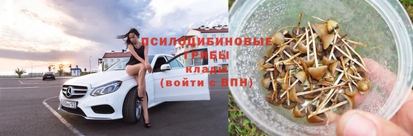 мефедрон Вяземский