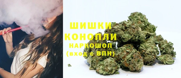 мефедрон Вяземский