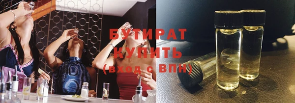 меф VHQ Вязьма