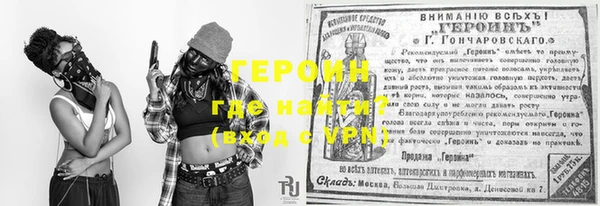 гидропоника Вязники