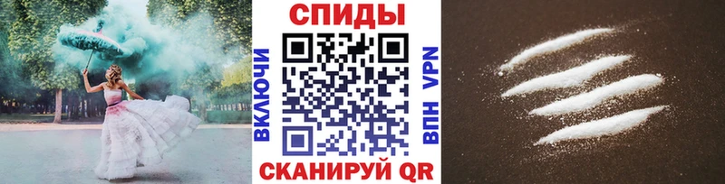 KRAKEN как войти  Гусиноозёрск  МЕТАМФЕТАМИН Methamphetamine 