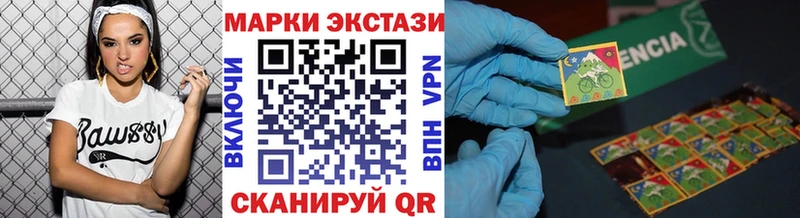 блэк спрут зеркало  как найти   Гусиноозёрск  Марки N-bome 1,8мг 